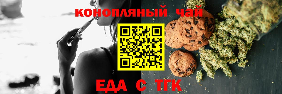 A-PVP Мытищи
