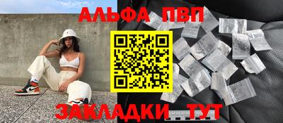 кокаин VHQ Гагарин