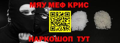 бошки Гай