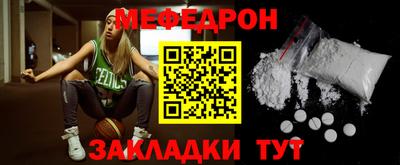 кокаин VHQ Гагарин