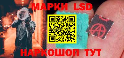кокаин VHQ Гагарин