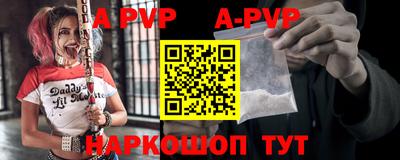 мдпв Гатчина