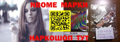 кокаин VHQ Гагарин