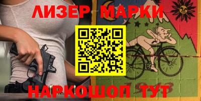 мдпв Гатчина