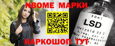 мдпв Гатчина