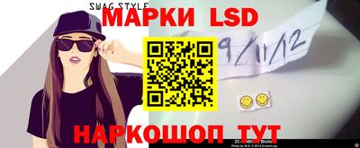 кокаин VHQ Гагарин