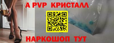 бошки Гай