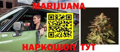 кокаин VHQ Гагарин