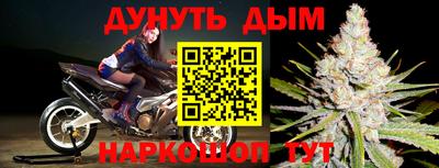 кокаин VHQ Гагарин