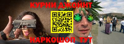бошки Гай