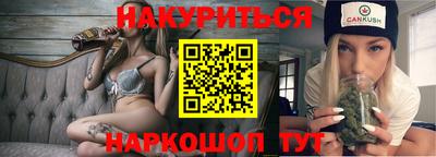 бошки Гай