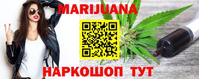 кокаин VHQ Гагарин