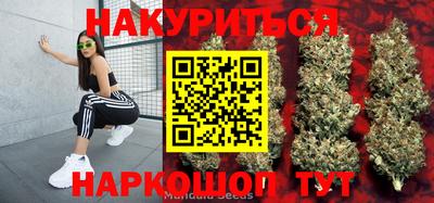 кокаин VHQ Гагарин