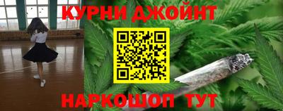 бошки Гай