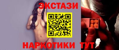 кокаин VHQ Гагарин
