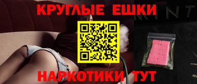 кокаин VHQ Гагарин