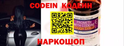 кокаин VHQ Гагарин