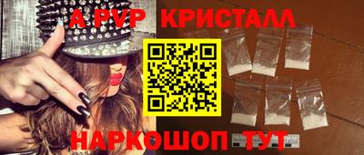 мдпв Гатчина