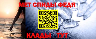 кокаин VHQ Гагарин