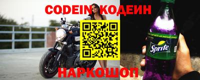 кокаин VHQ Гагарин