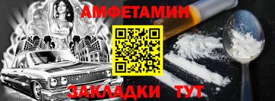 бошки Гай