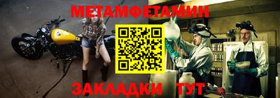мдпв Гатчина