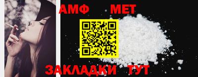 мдпв Гатчина
