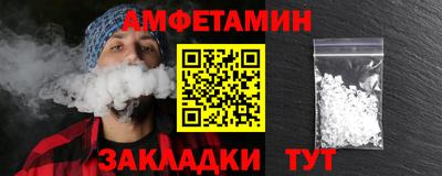 кокаин VHQ Гагарин