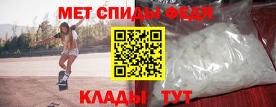бошки Гай