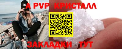 мдпв Гатчина