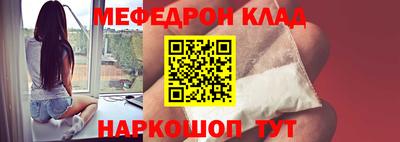 бошки Гай