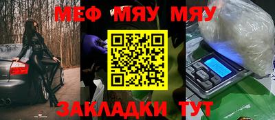 бошки Гай
