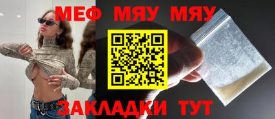 кокаин VHQ Гагарин