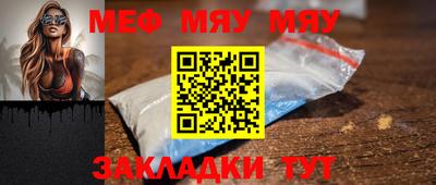 бошки Гай